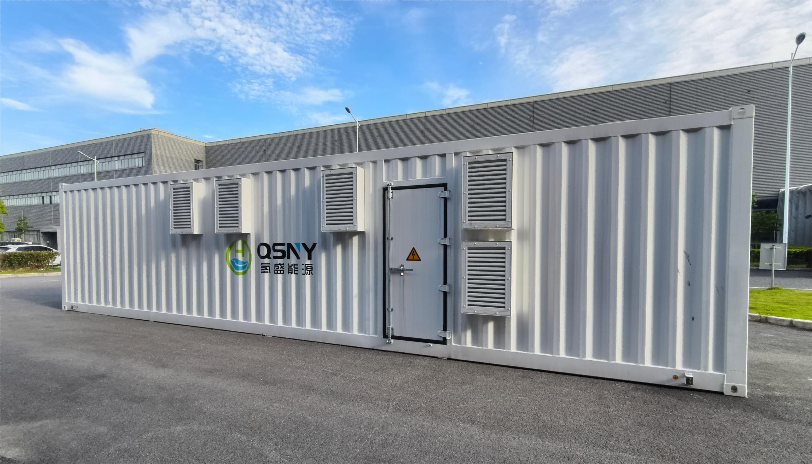 H-APEX-S1000 PEM Electrolyzer System